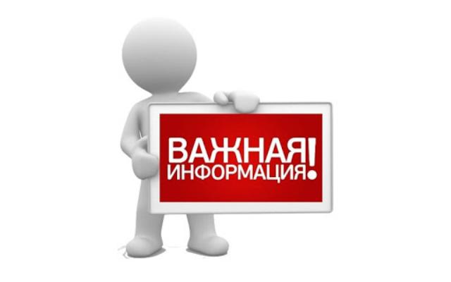 Новые правила для получателей пенсии за выслугу лет, являющиеся контрактниками и мобилизованными в период СВО и новый список заболеваний, препятствующих военной службе..