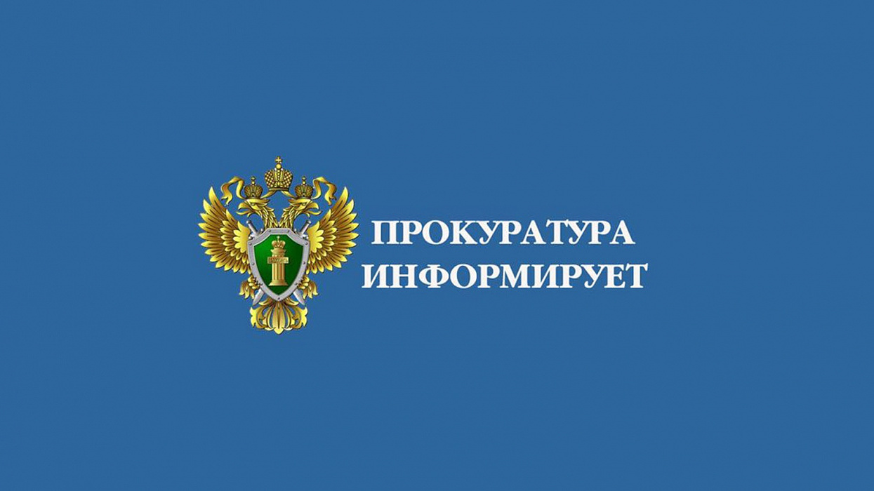 Изменение для упрощения порядка оформления объединённой субсидии.