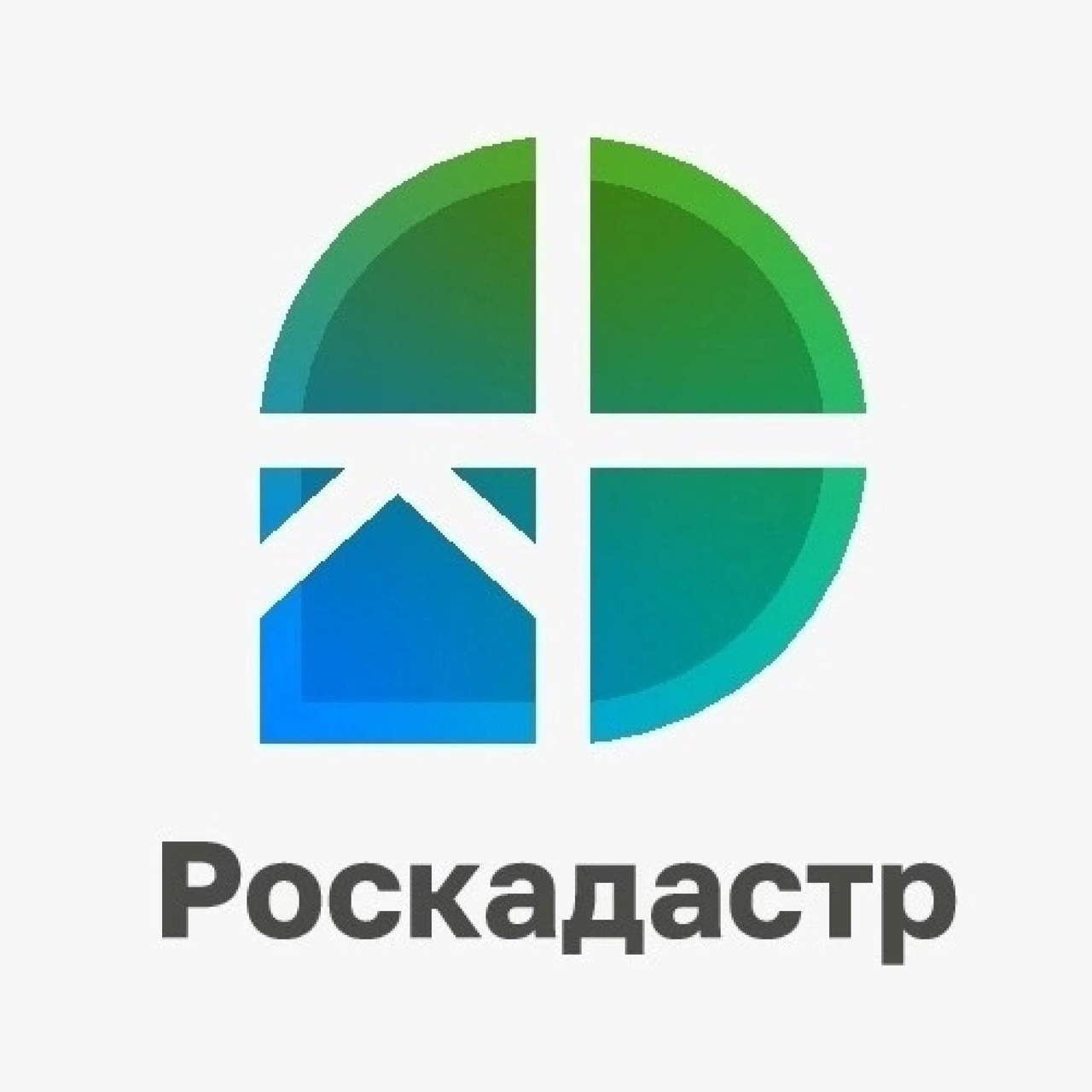 ИЗВЕЩЕНИЕ о размещении проекта отчета об итогах государственной кадастровой оценки зданий, помещений, сооружений, объектов незавершенного строительства, машино-мест на территории Красноярского края.